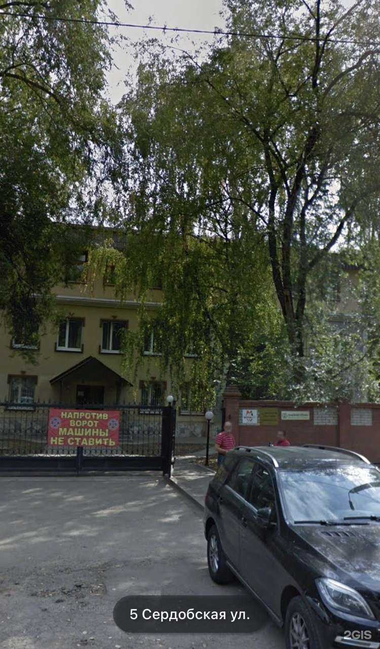 Отзывы на компанию Базисстрой в Самаре c фото - фотография 2 из 2