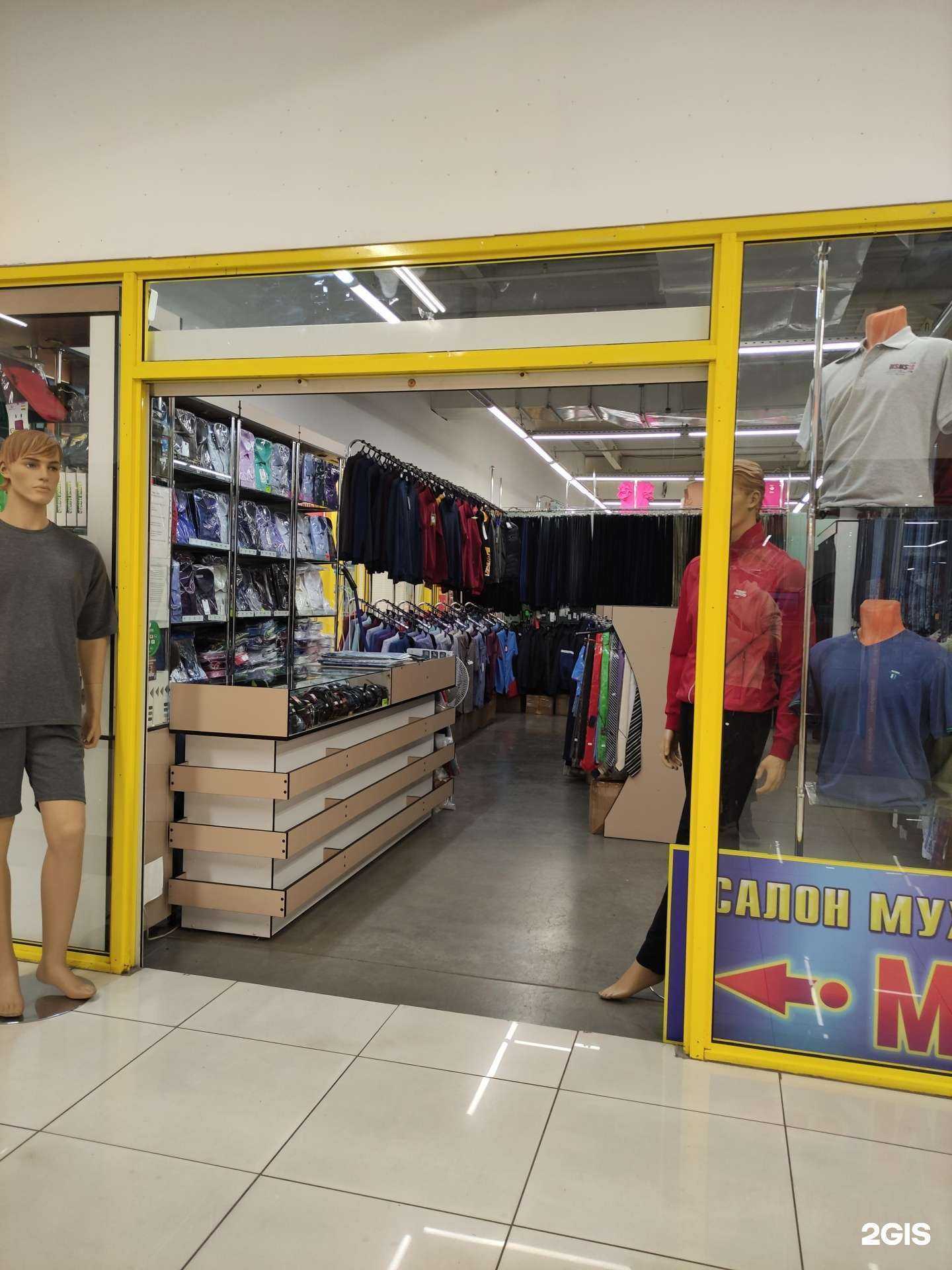 Отзывы на компанию Мачо в Киселёвске c фото