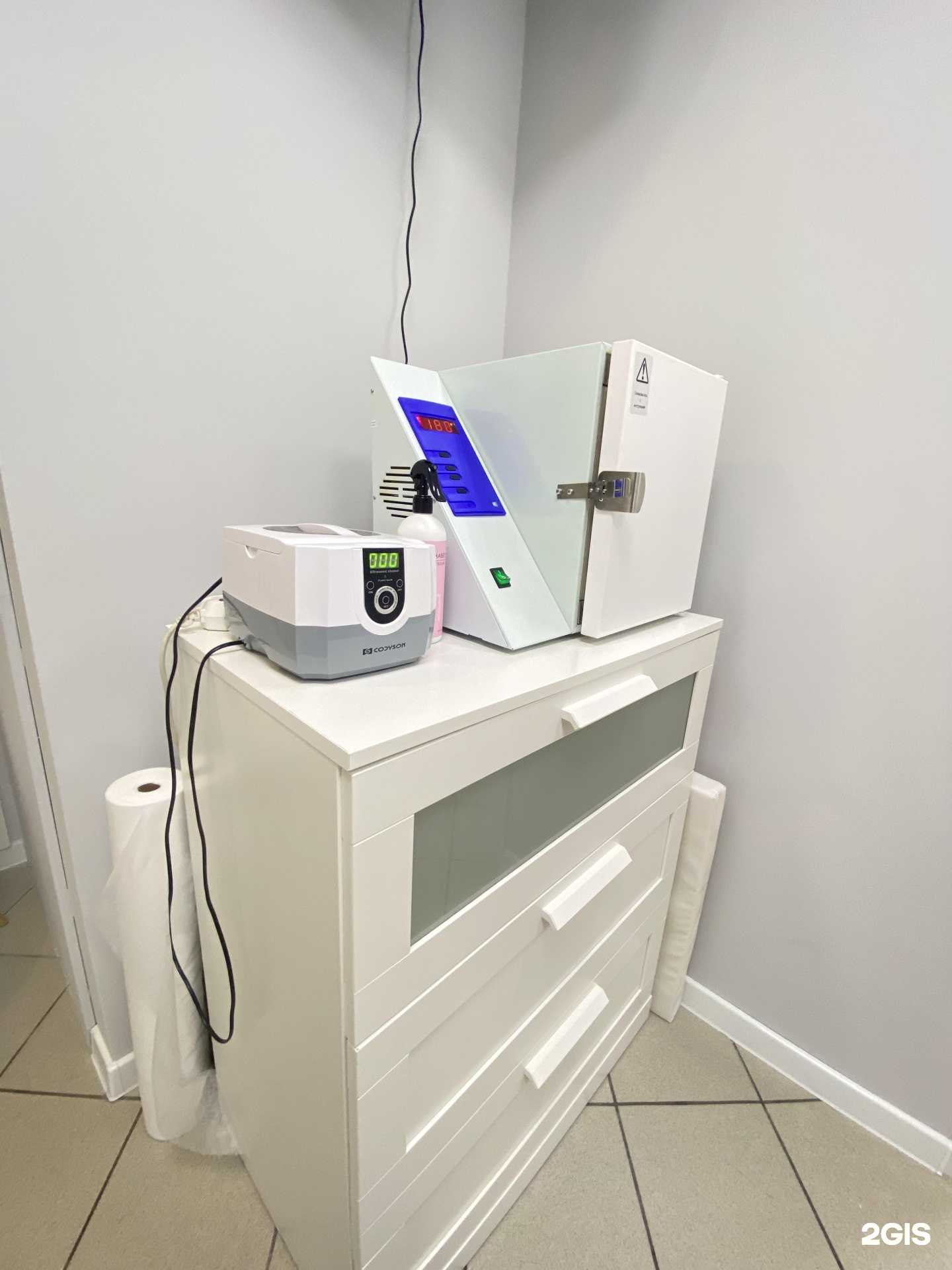 Отзывы на компанию Lady Electro в Брянске c фото