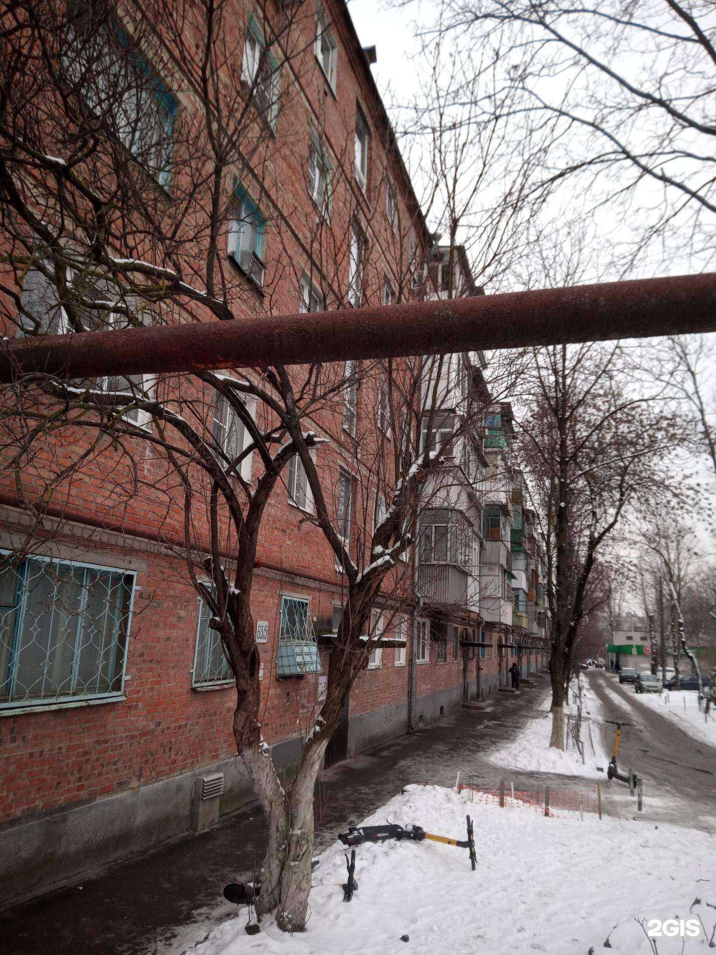 Отзывы на компанию Ворота репутация в Ростове-на-Дону c фото - фотография 2 из 2