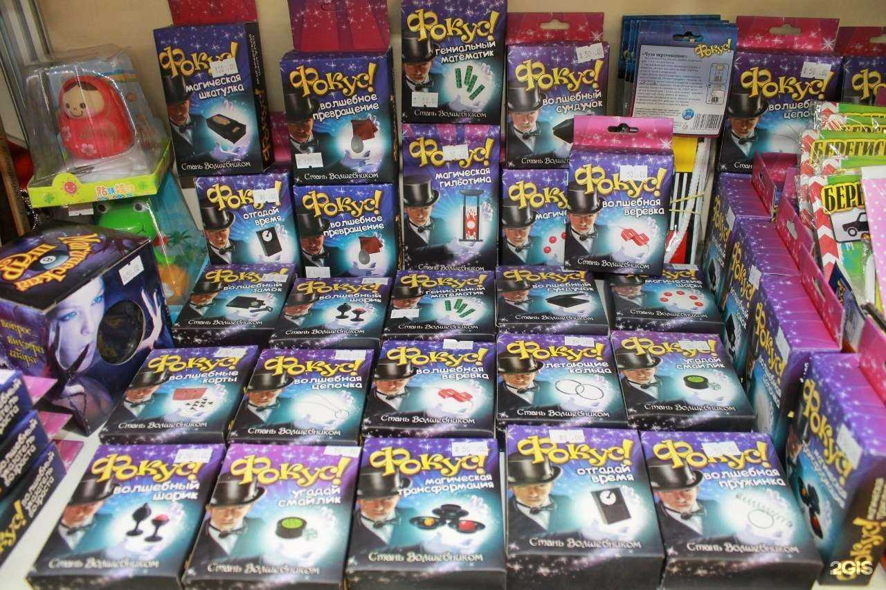 Отзывы на компанию Небо в Алмазах в г. Вологда c фото