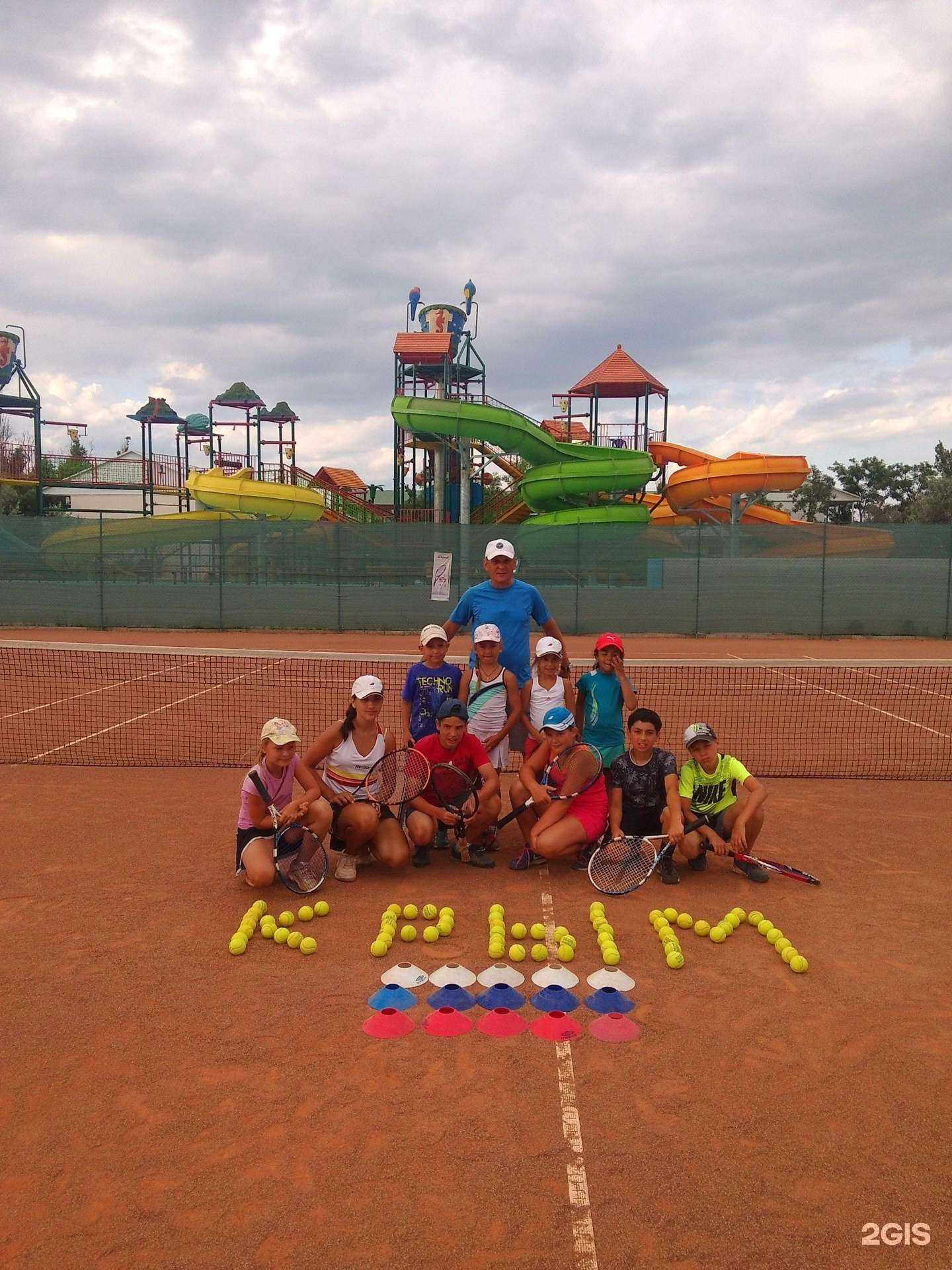 Отзывы на компанию Олимпик-теннис в Щёлкове c фото