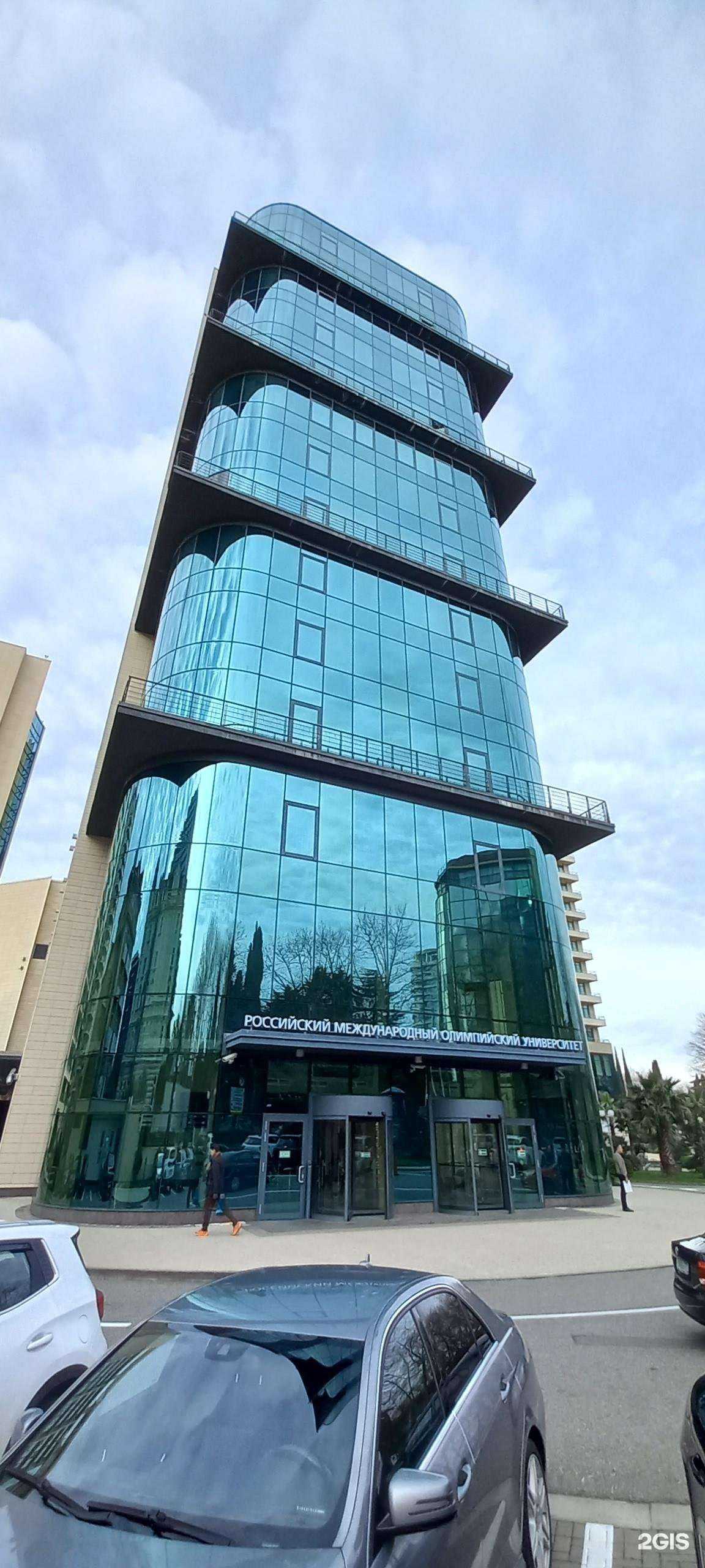 Отзывы на компанию Mark Invest Group в Сочи c фото - фотография 2 из 2