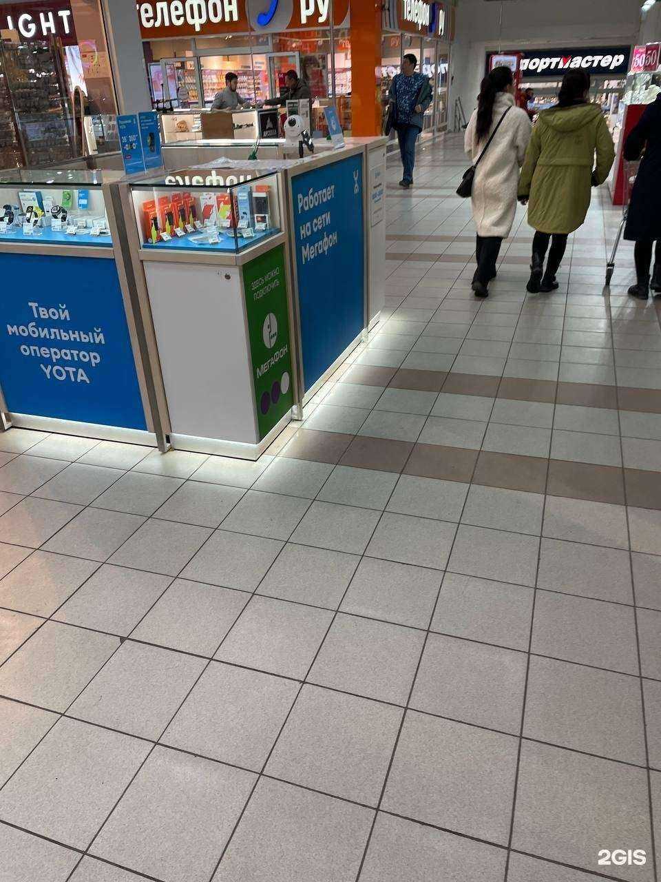 Отзывы на компанию МегаФон-Yota в г. Красноярск c фото