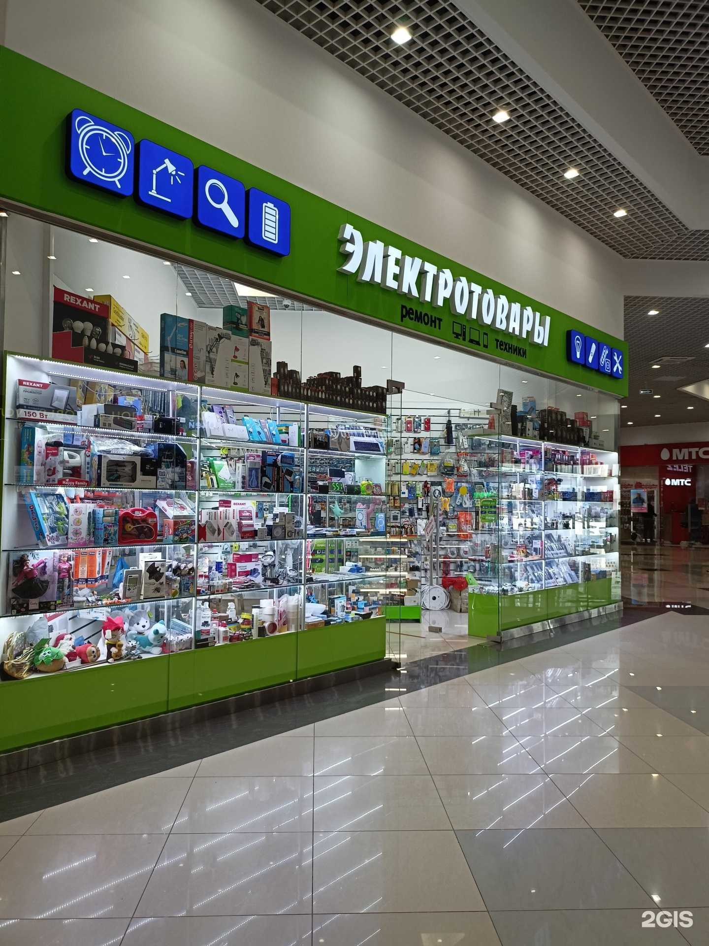 Отзывы на компанию Магазин электротоваров в г. Балашиха c фото