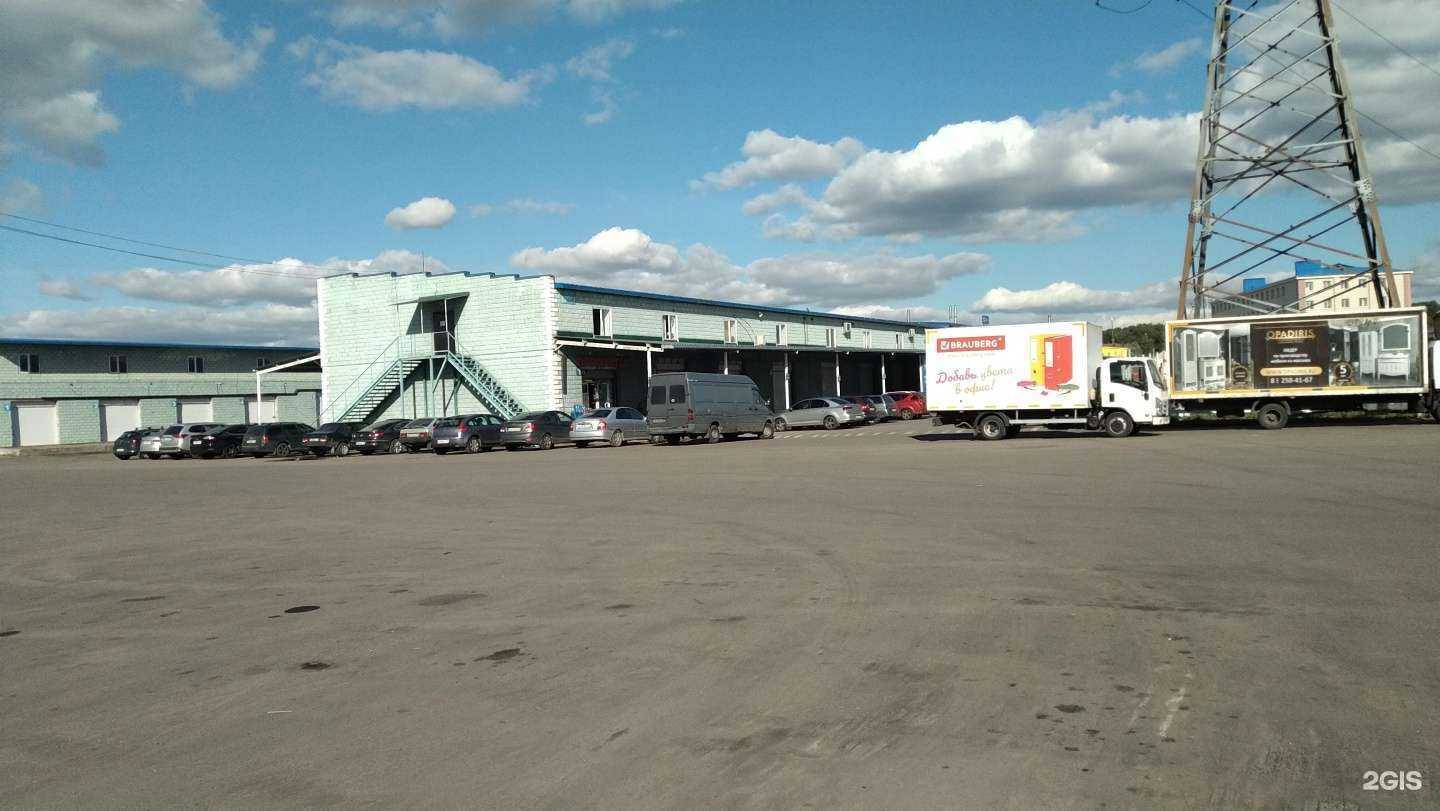 Отзывы на компанию Мосглавсбыт в г. Коммунарка c фото