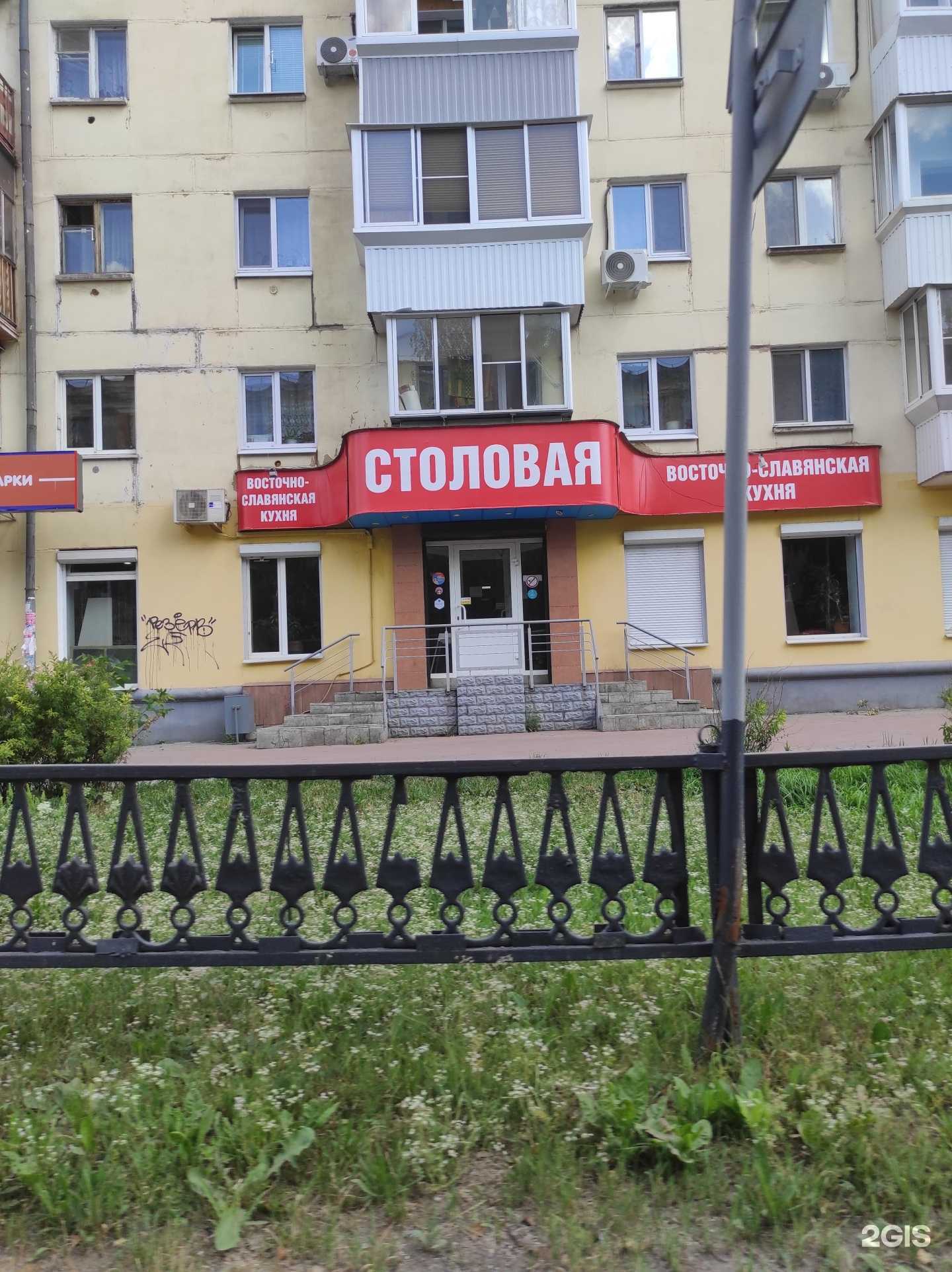 Отзывы на компанию Леди Ди в Нижнем Тагиле c фото - фотография 2 из 2