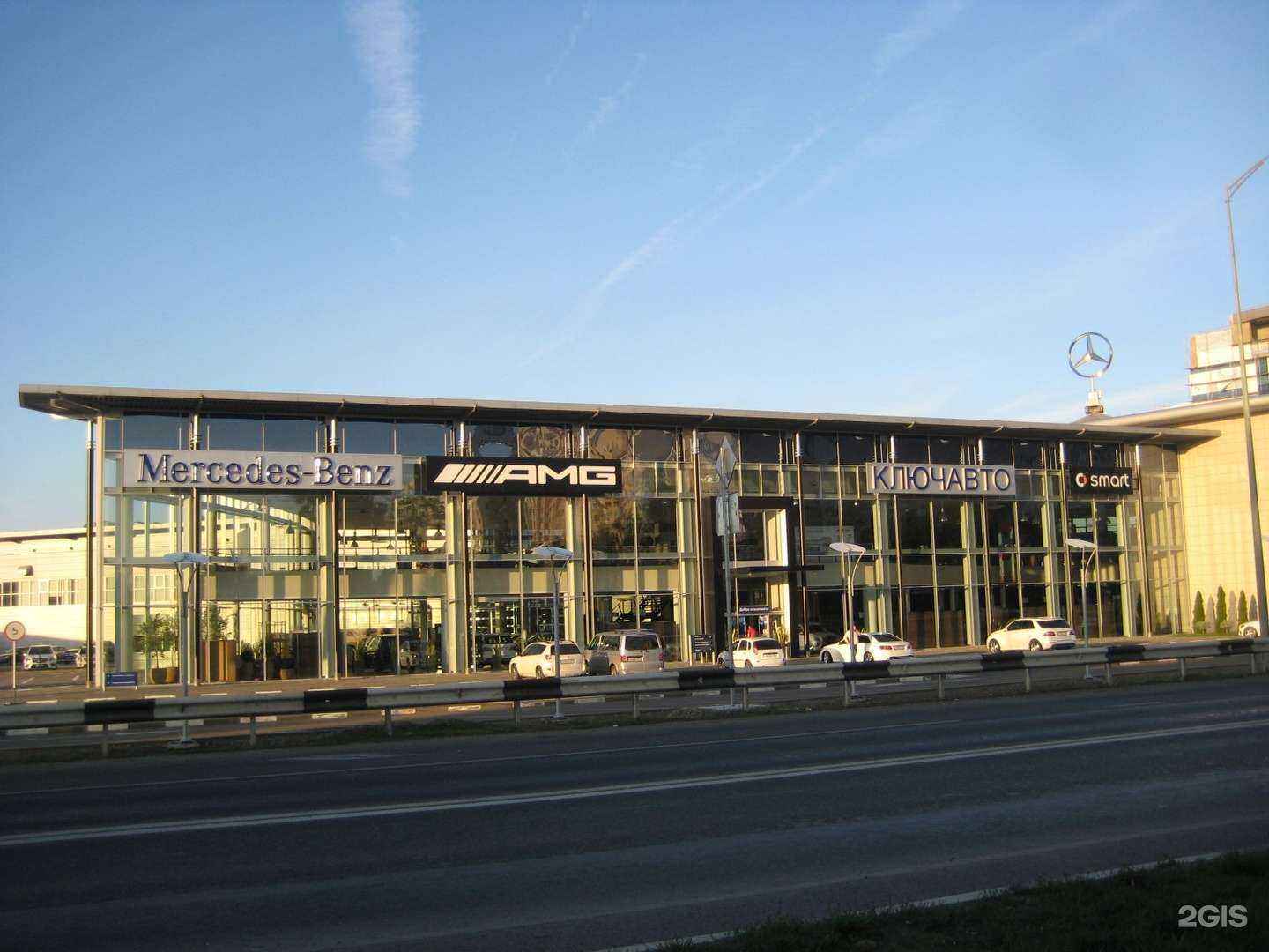 Отзывы на компанию Ключавто в Краснодаре c фото