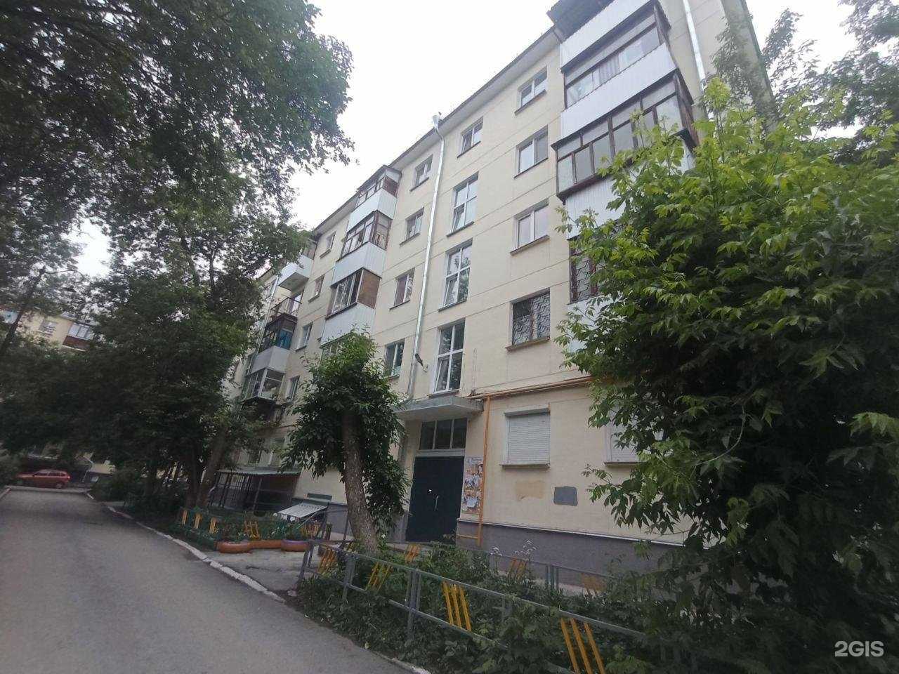 Отзывы на компанию Самолет Плюс в г. Екатеринбург c фото