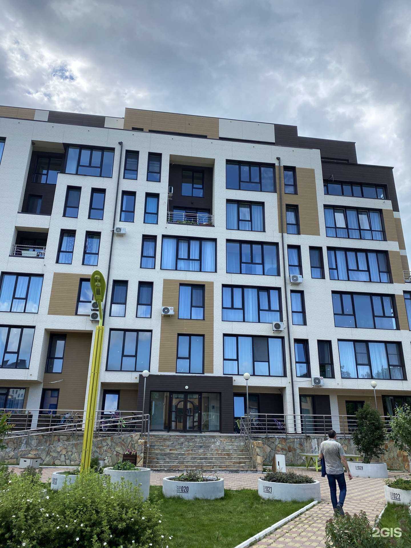 Отзывы на компанию Kid’s park в Владивостоке c фото - фотография 2 из 2