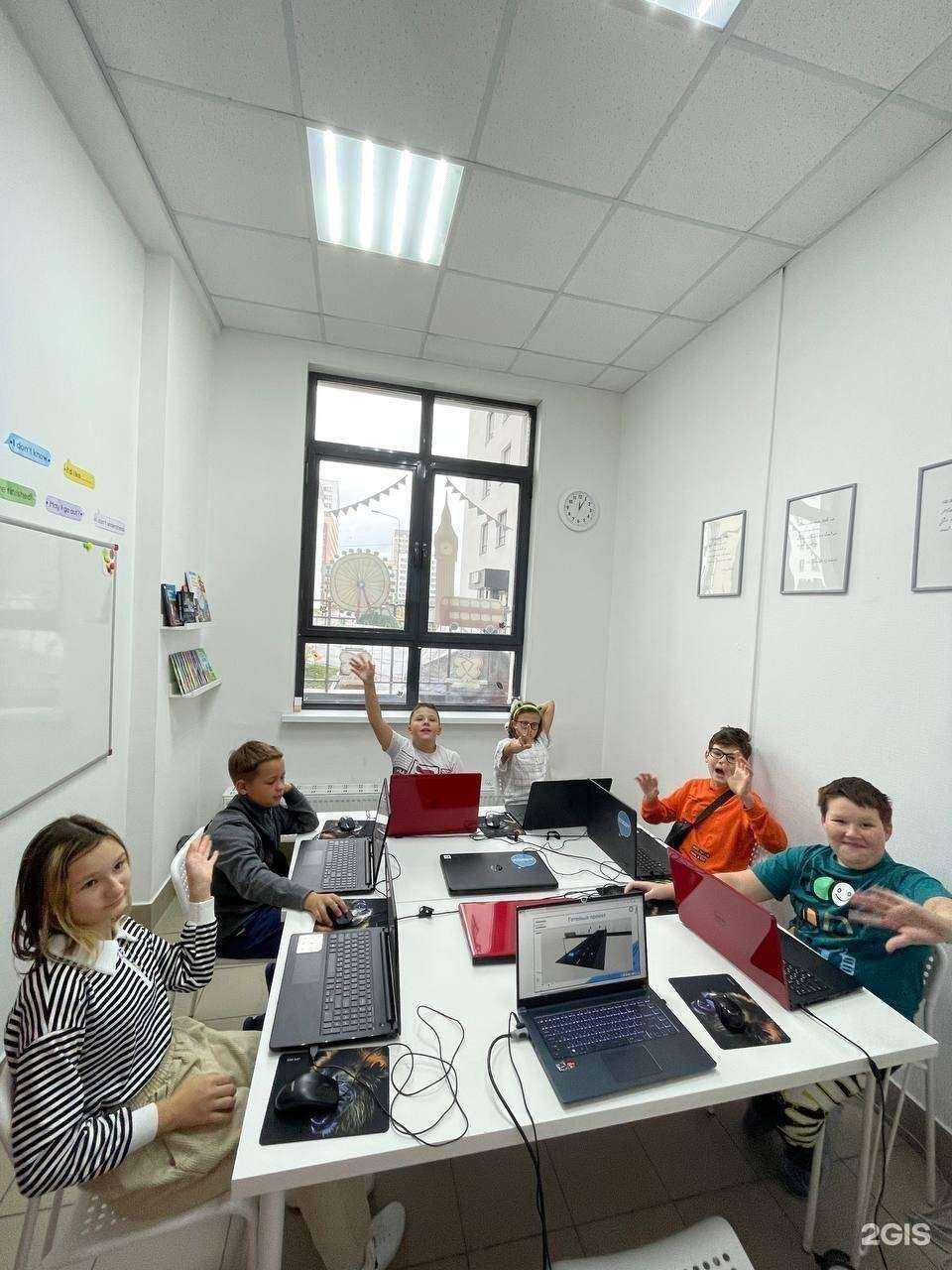 Отзывы на компанию Кодология в Екатеринбурге c фото