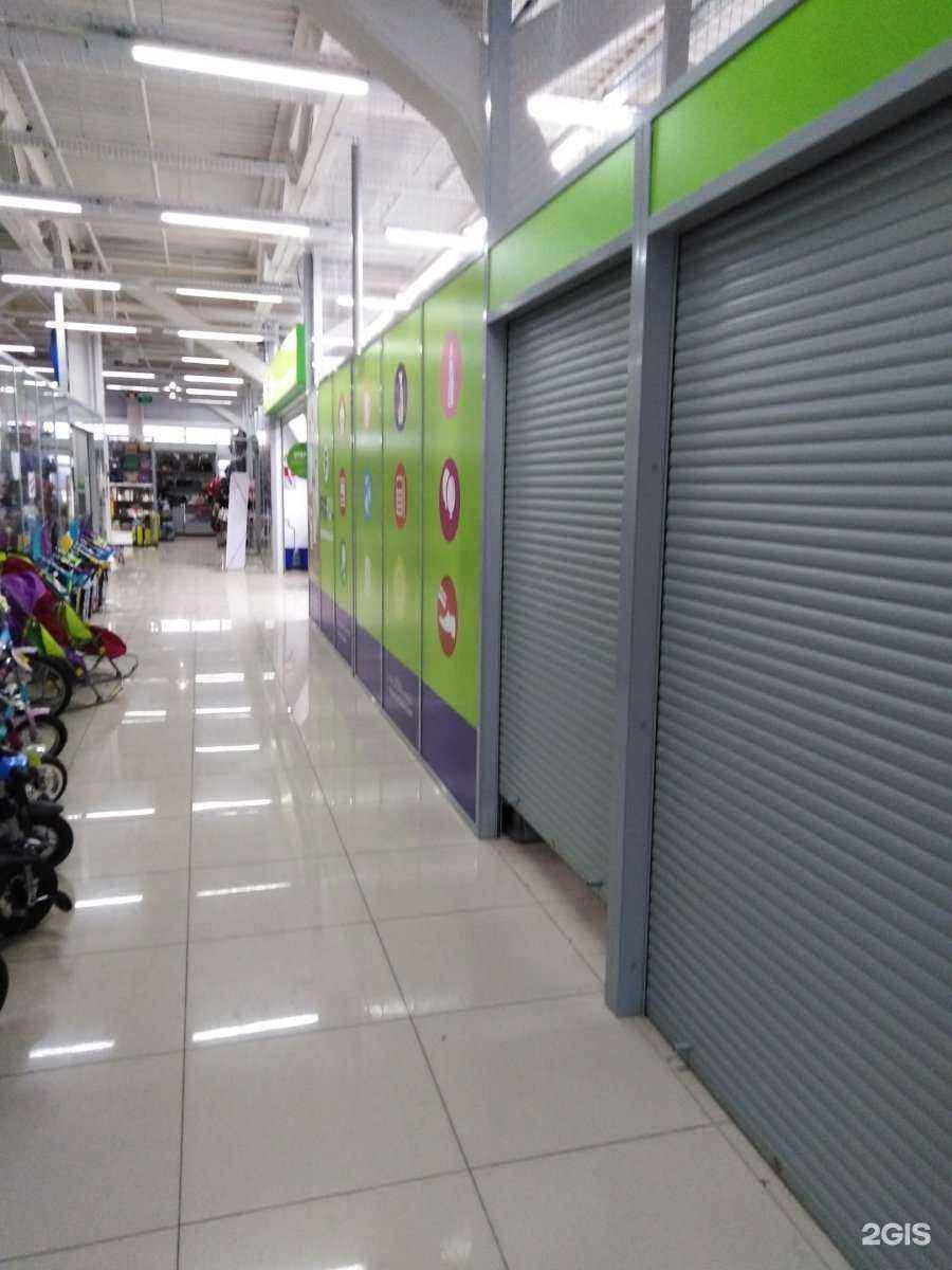 Отзывы на компанию Fix price в Туле c фото