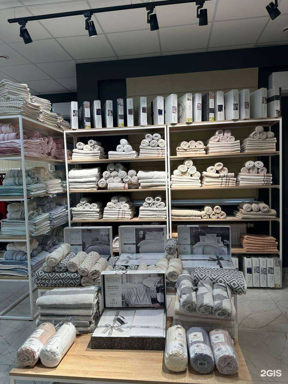 Отзывы на компанию Barakat boutique в г. Казань c фото