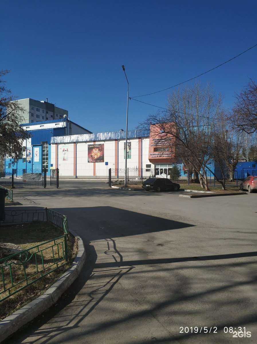 Отзывы на компанию Спортивная школа №3 г. Тюмени в г. Тюмень c фото