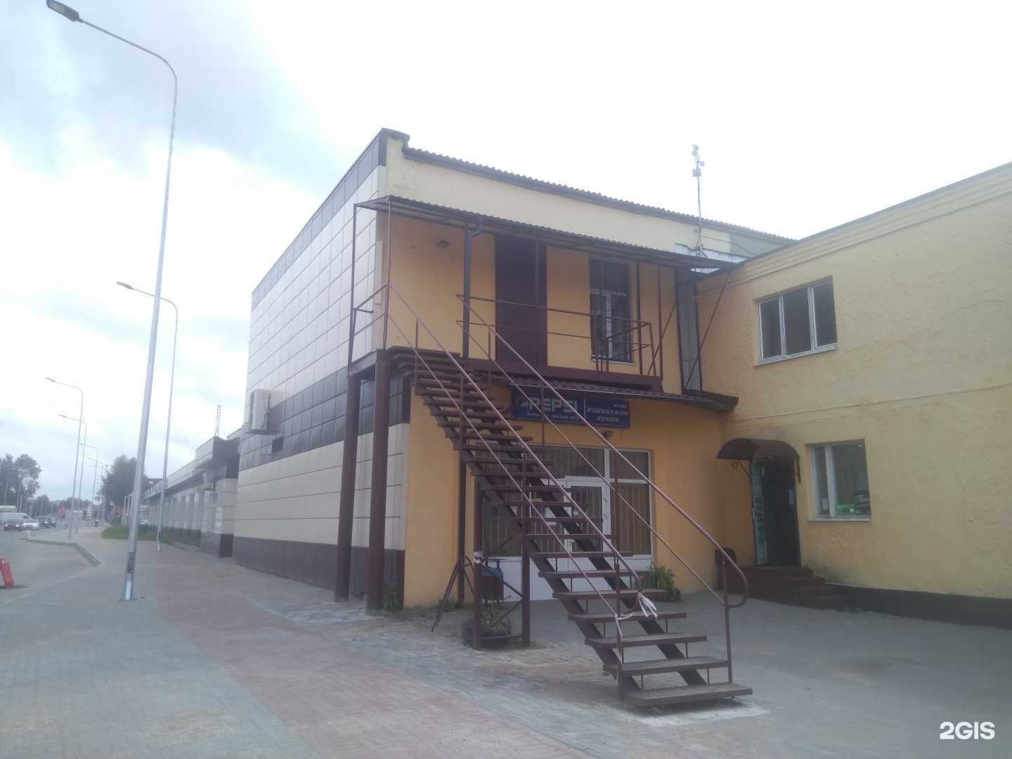 Отзывы на компанию Аварком39 в Калининграде c фото - фотография 2 из 2