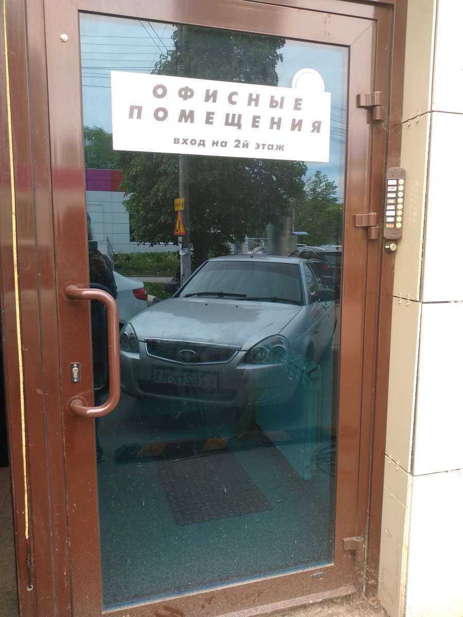 Отзывы на компанию Талисман в Туле c фото