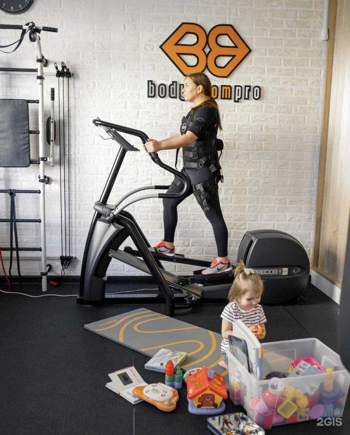 Отзывы на компанию Bodyboompro в Чебоксарах c фото