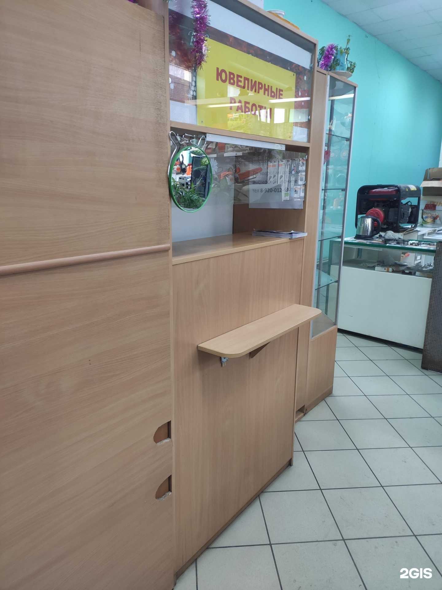 Отзывы на компанию Ювелирная мастерская в Нижнем Новгороде c фото