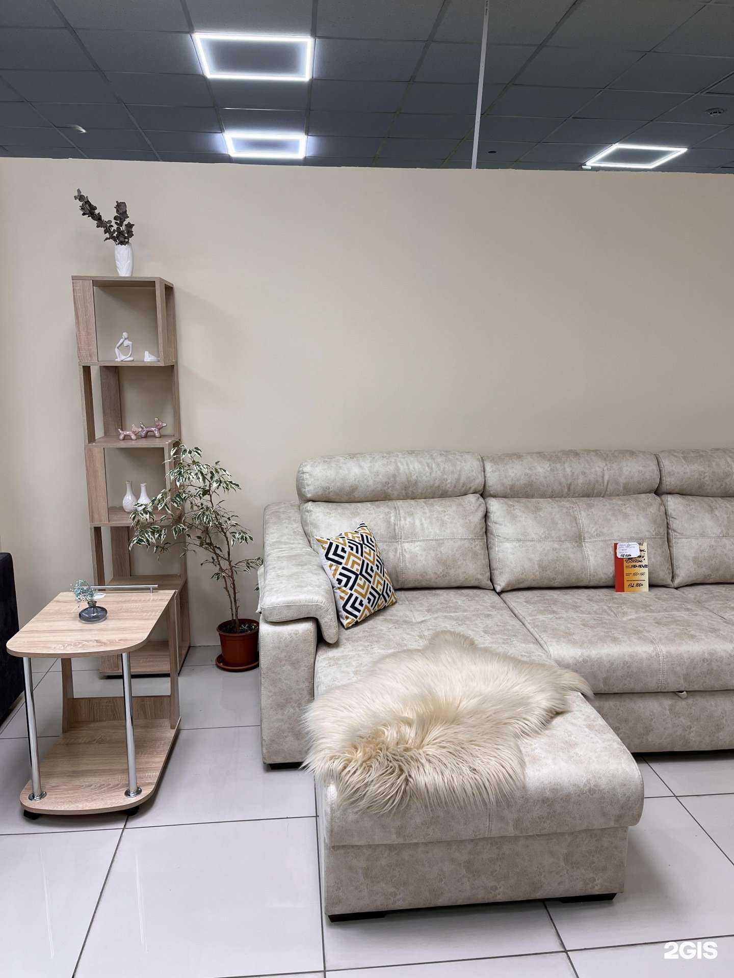 Отзывы на компанию Мягкий дом в Томске c фото