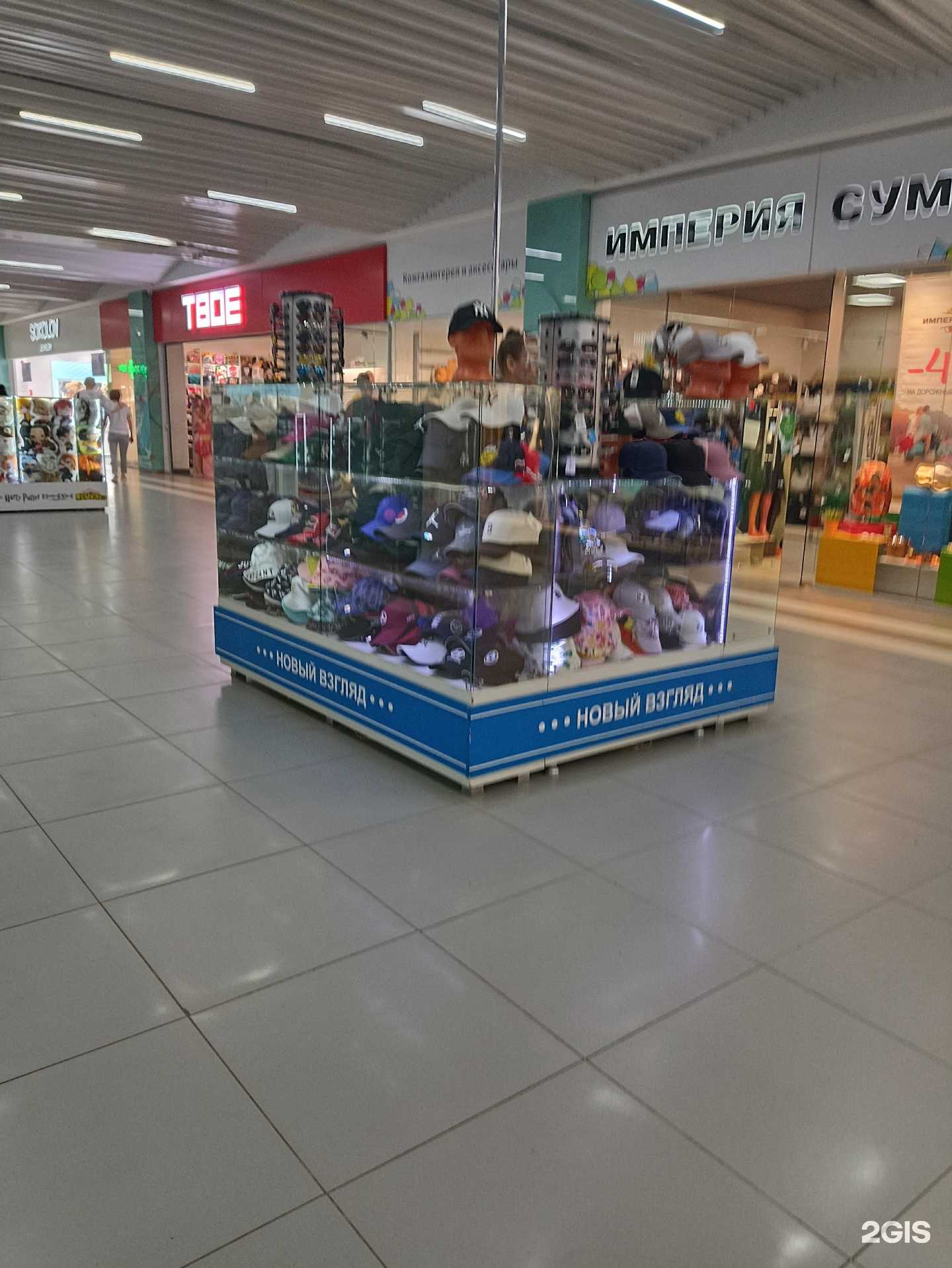 Отзывы на компанию Новый взгляд в Челябинске c фото