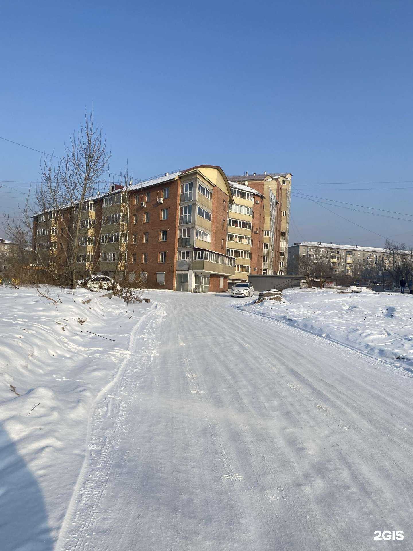 Отзывы на компанию Кочевник в Улан-Удэ c фото - фотография 2 из 2