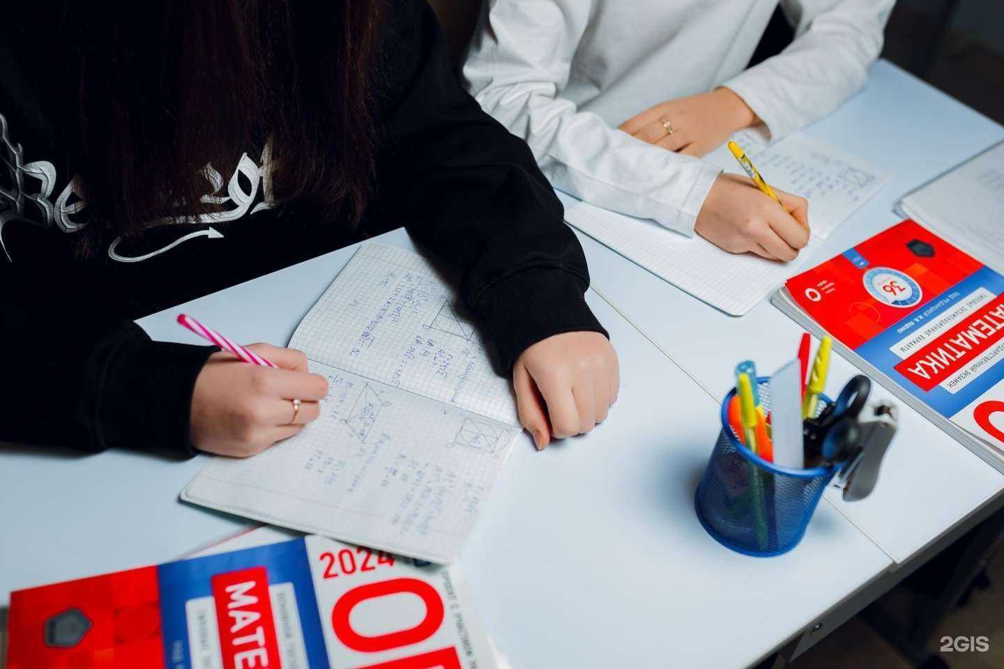 Отзывы на компанию Студия знаний в Ярославле c фото