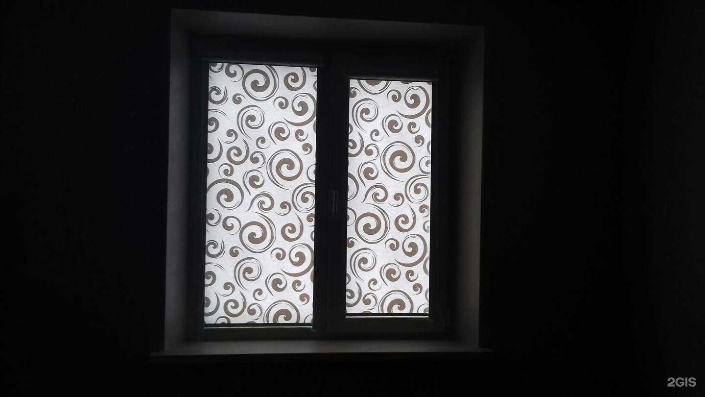 Отзывы на компанию РИЧ в г. Миасс c фото