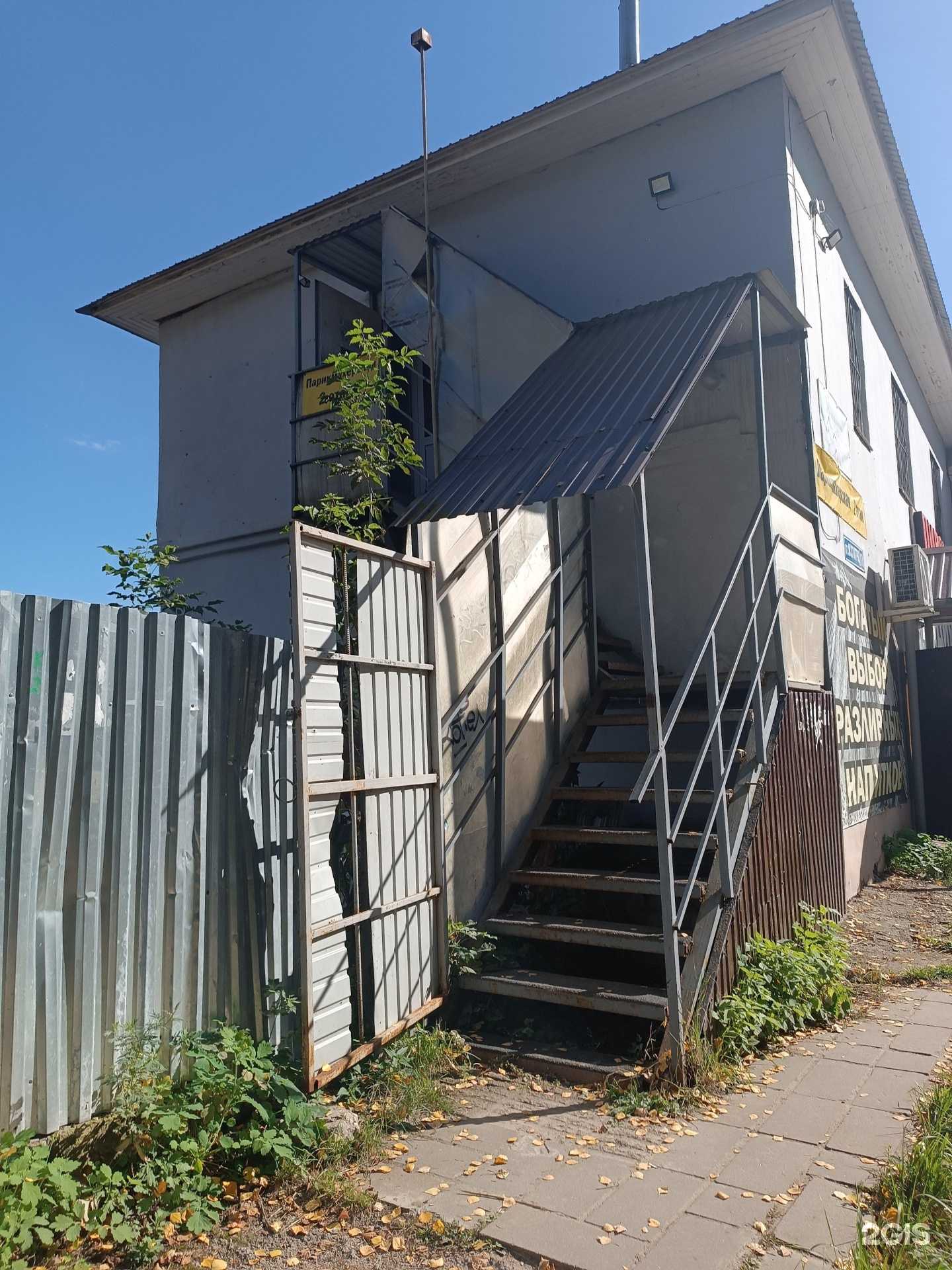 Отзывы на компанию Золотая расческа в Нижнем Новгороде c фото