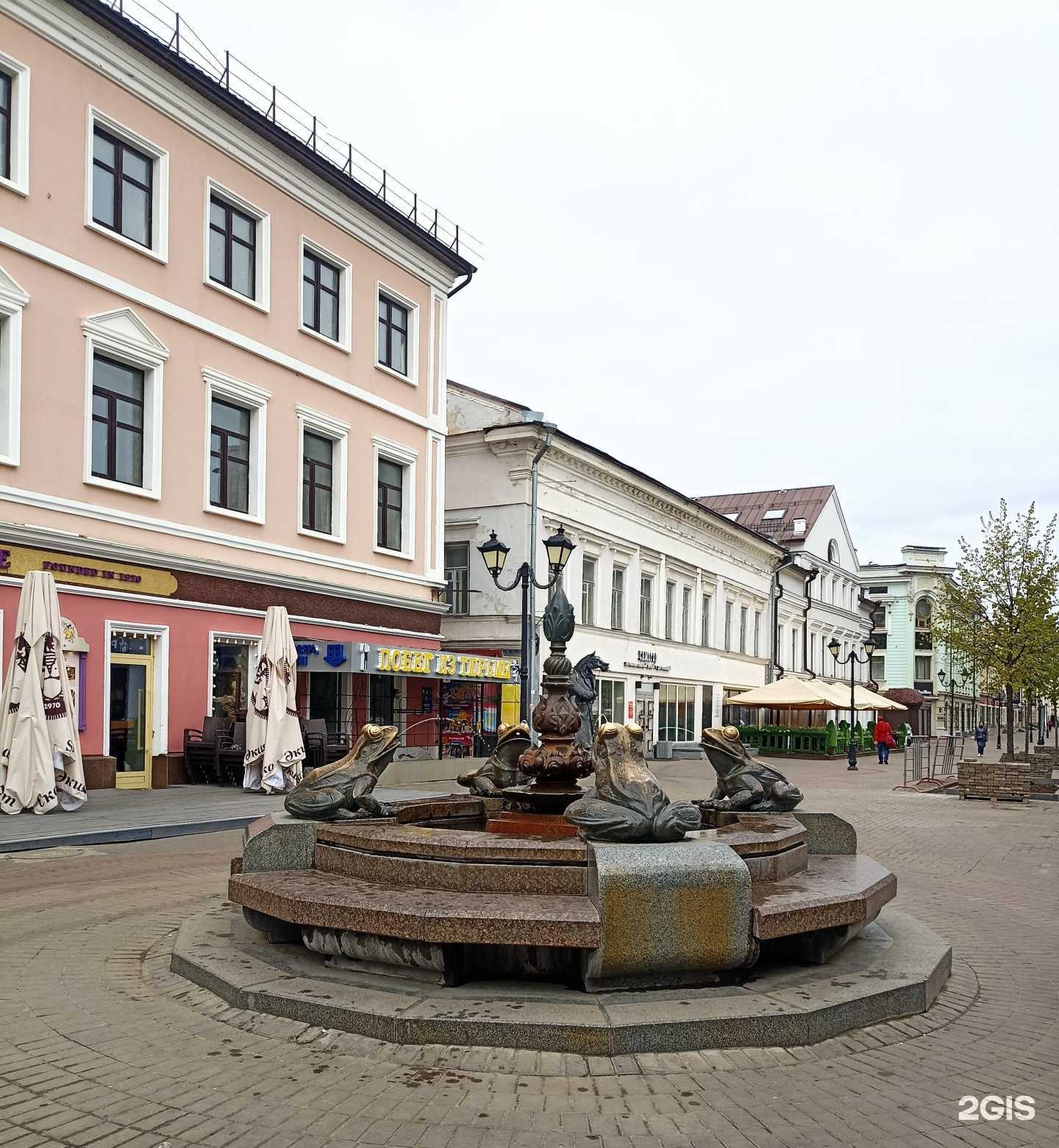 Отзывы на компанию Cuba libre в Казани c фото - фотография 2 из 2