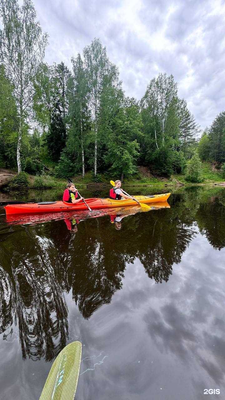 Отзывы на компанию Поплыли в Перми c фото