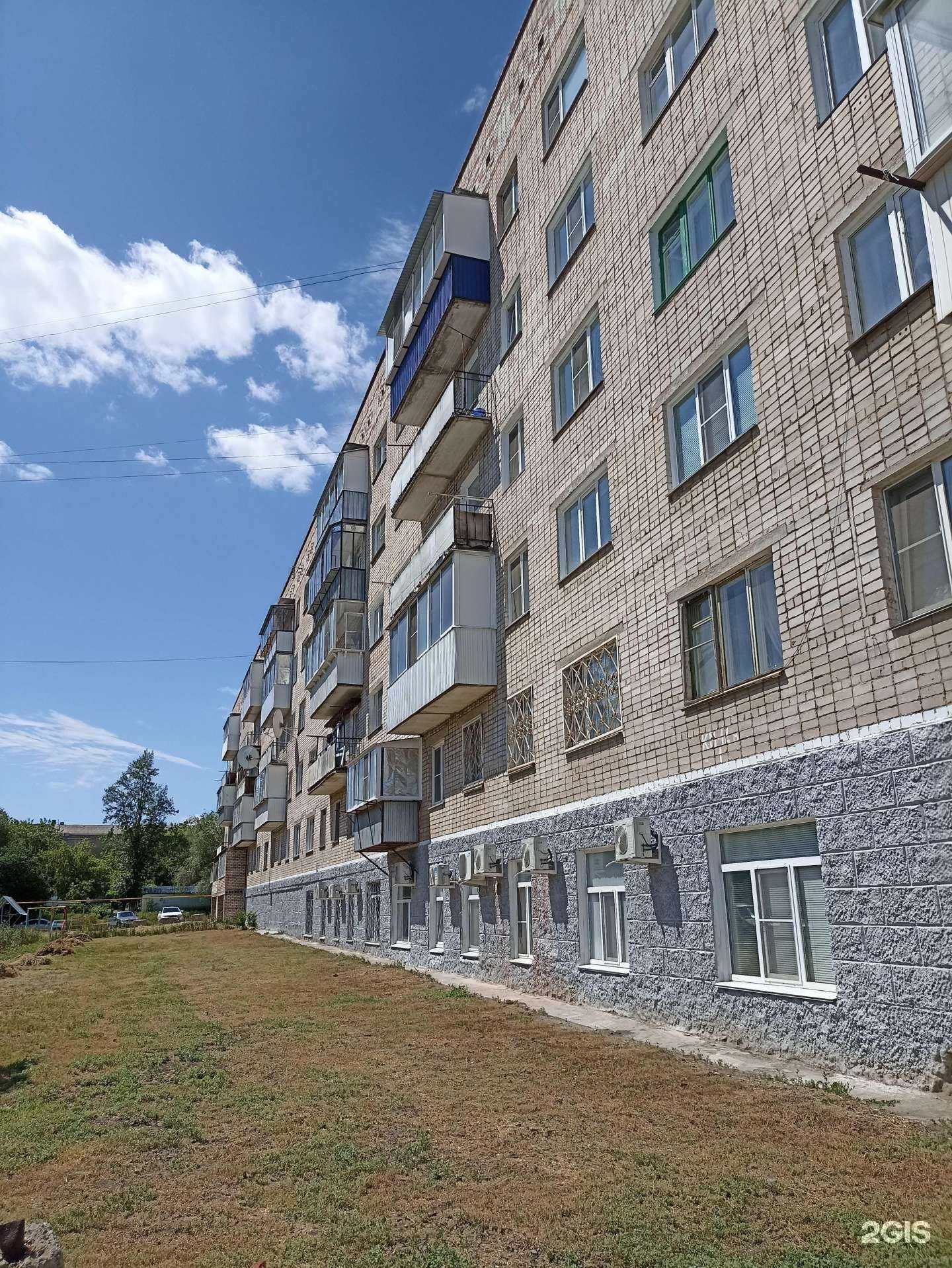 Отзывы на компанию Соверен-Сервис плюс в Троицке c фото