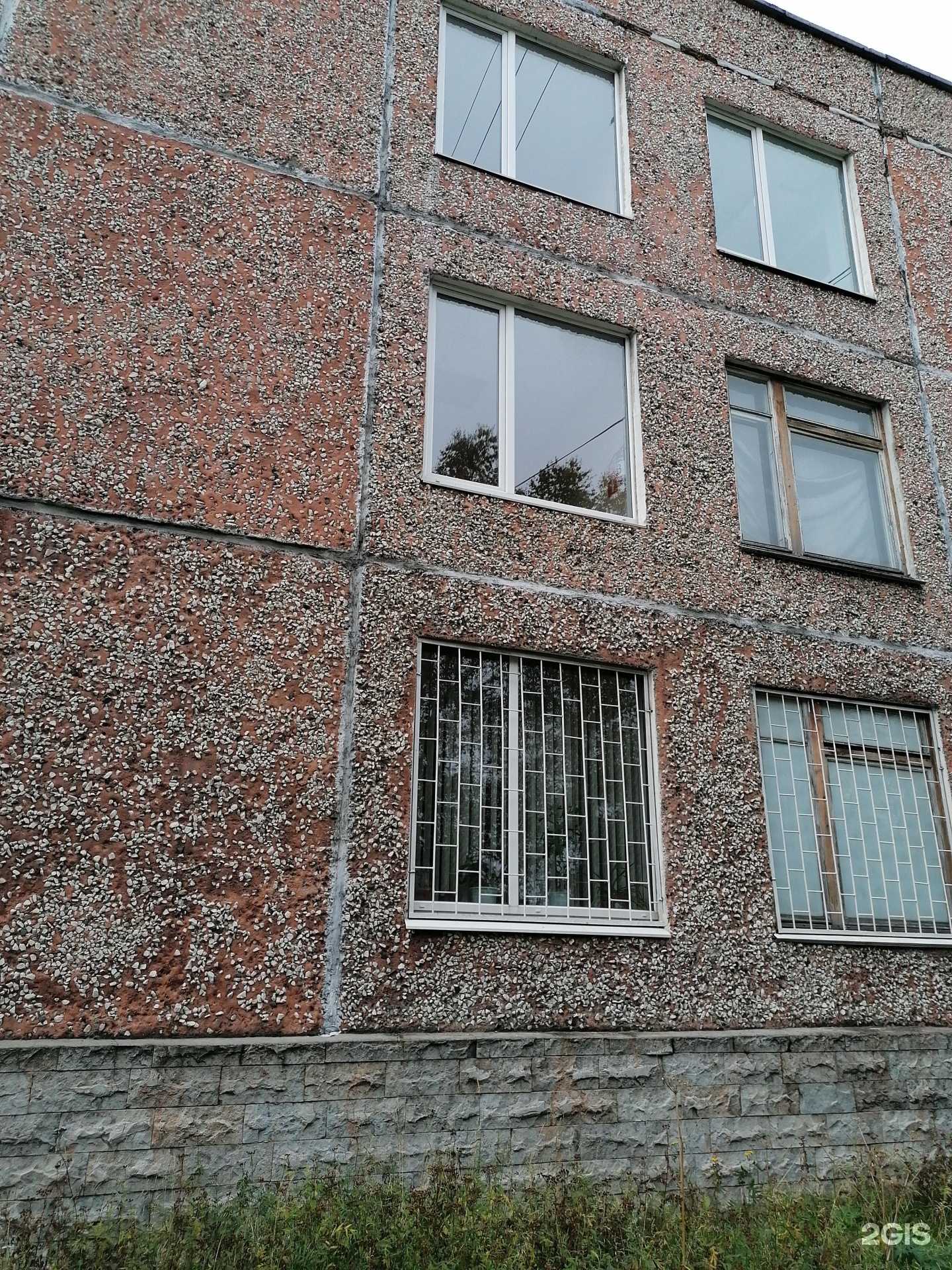 Отзывы на компанию АльфаСтрахование-ОМС в Кандалакше c фото - фотография 2 из 2