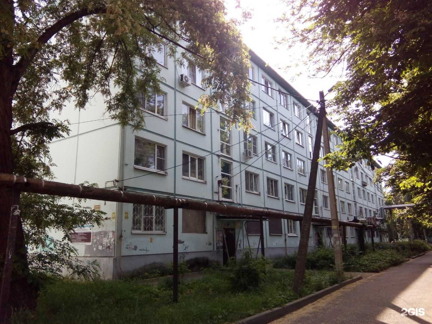 Отзывы на компанию Фишка в Краснодаре c фото - фотография 2 из 2