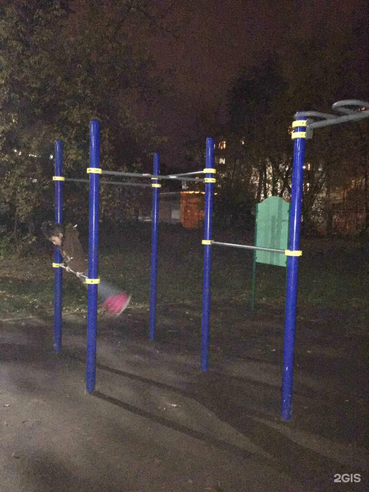 Отзывы на компанию Средняя общеобразовательная школа №18 в Череповце c фото