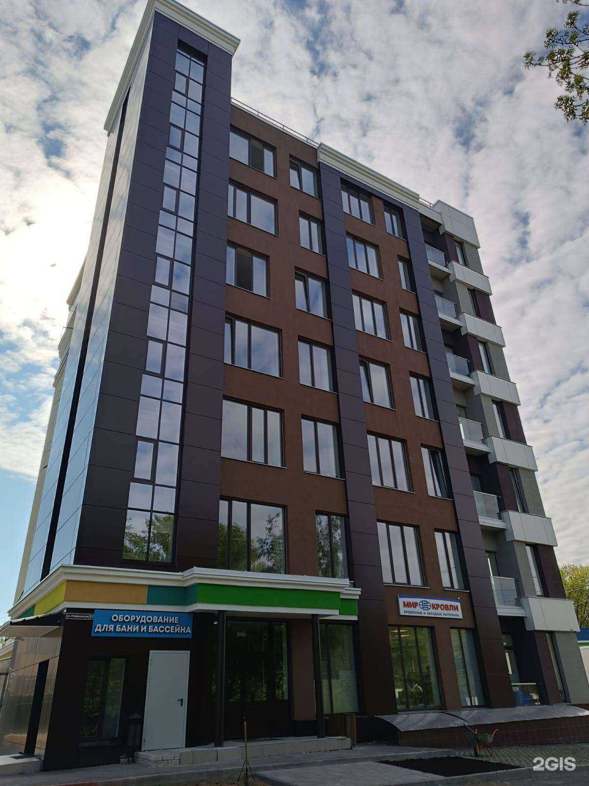 Отзывы на компанию Дизайн-мода в Иванове c фото - фотография 2 из 2