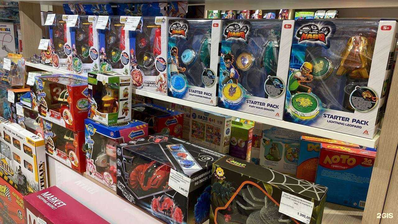 Отзывы на компанию Komix.kids в Майкопе c фото