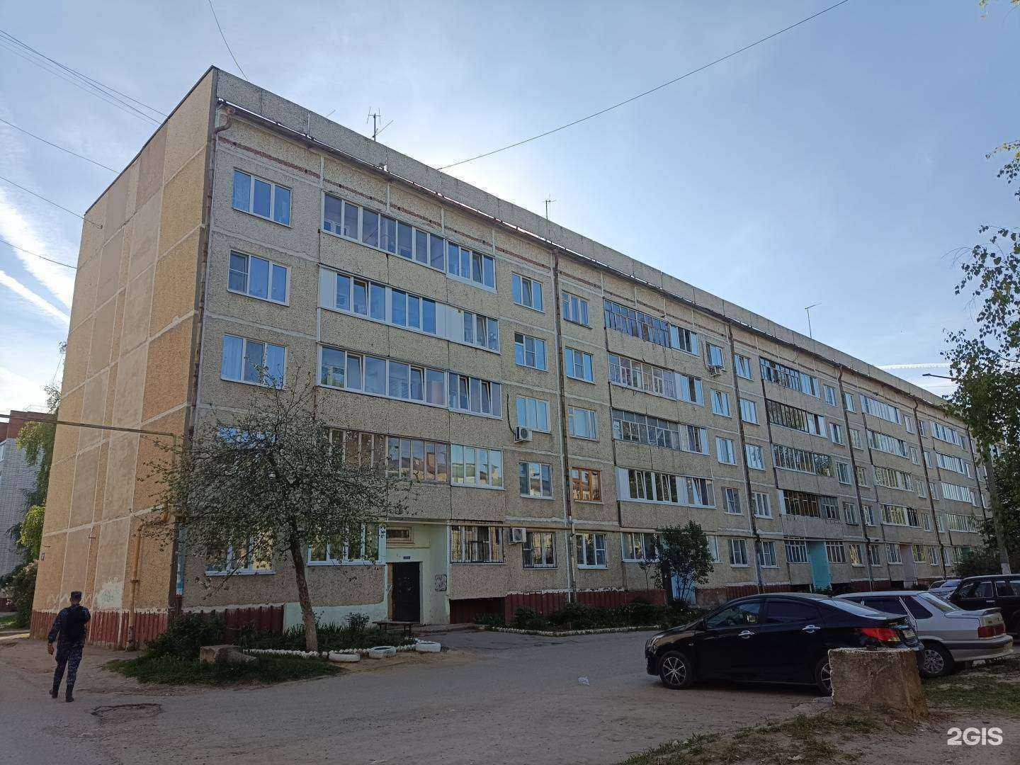 Отзывы на компанию Самокат в Йошкар-Оле c фото