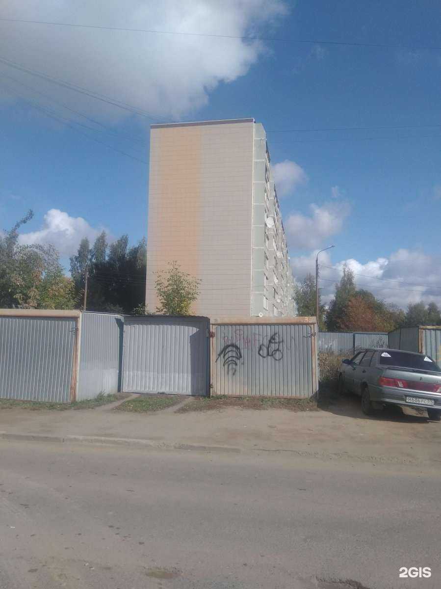 Отзывы на компанию Империя чистоты в Твери c фото - фотография 2 из 2