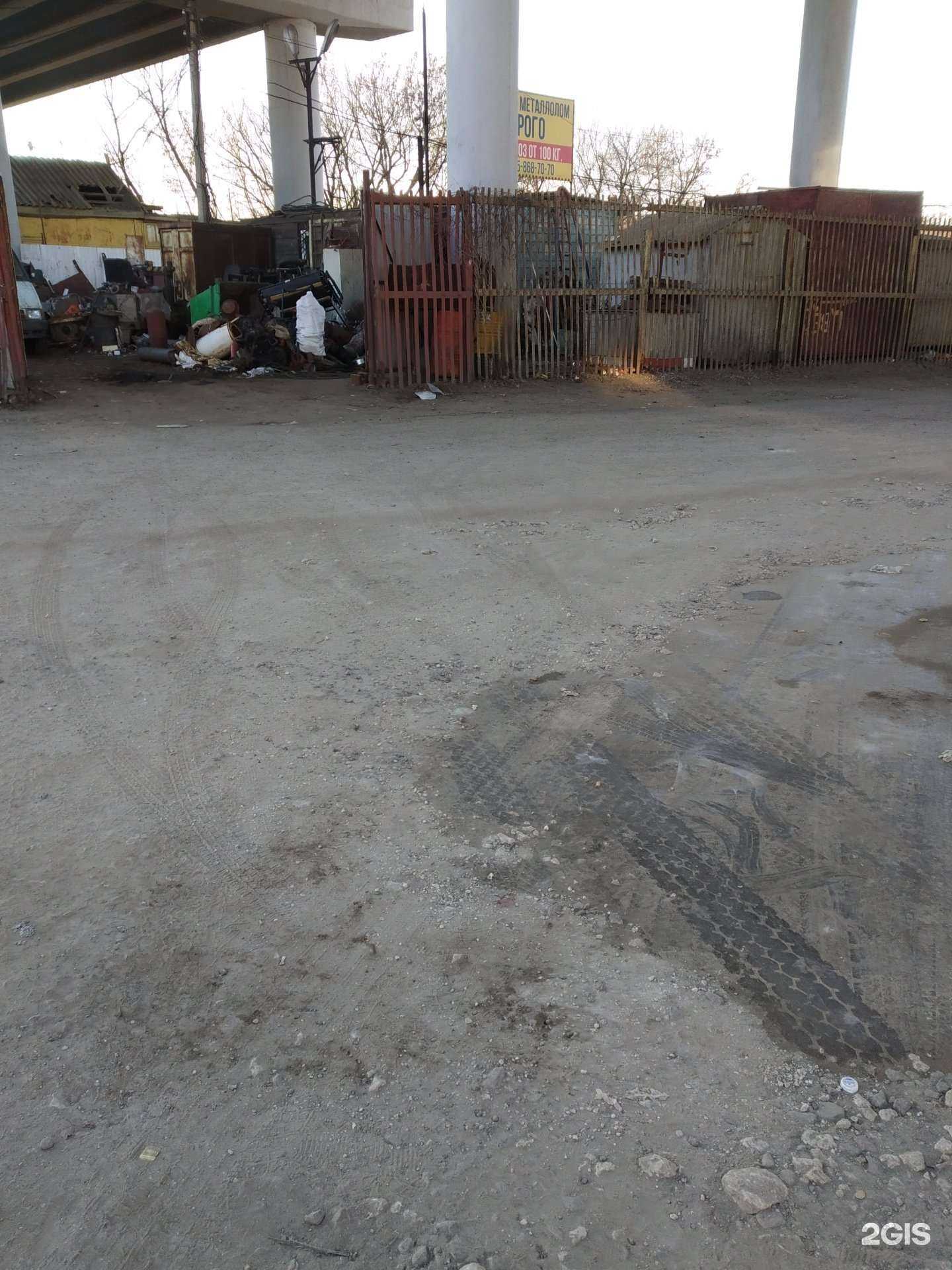 Отзывы на компанию Альянс в Тамбове c фото