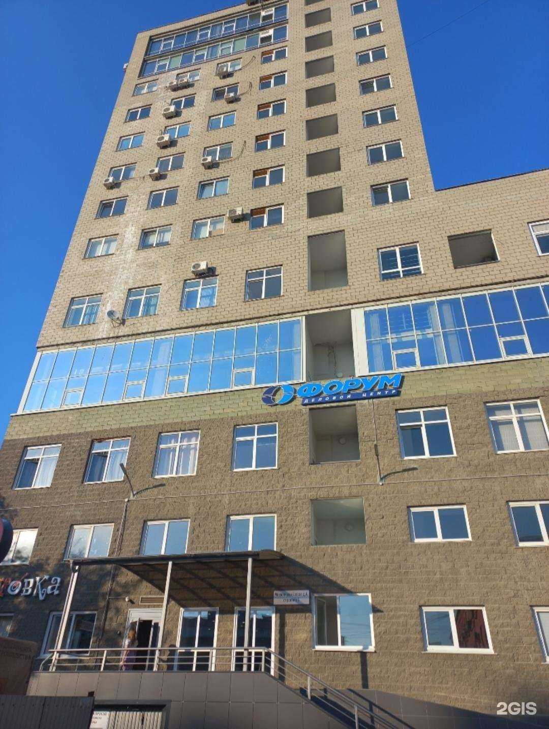 Отзывы на компанию Дак в г. Самара c фото