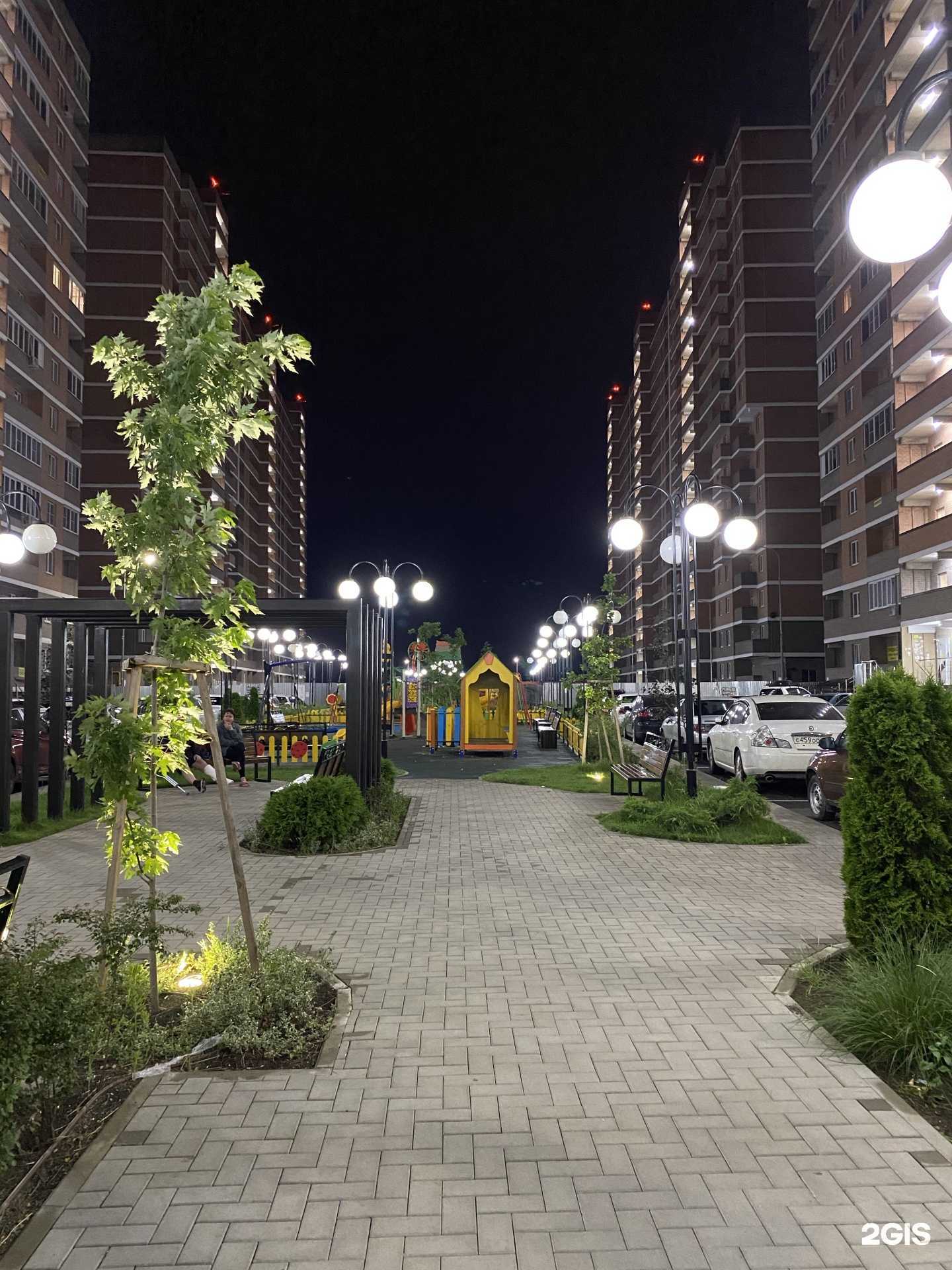 Отзывы на компанию 4етыре пиццы в Краснодаре c фото - фотография 2 из 2