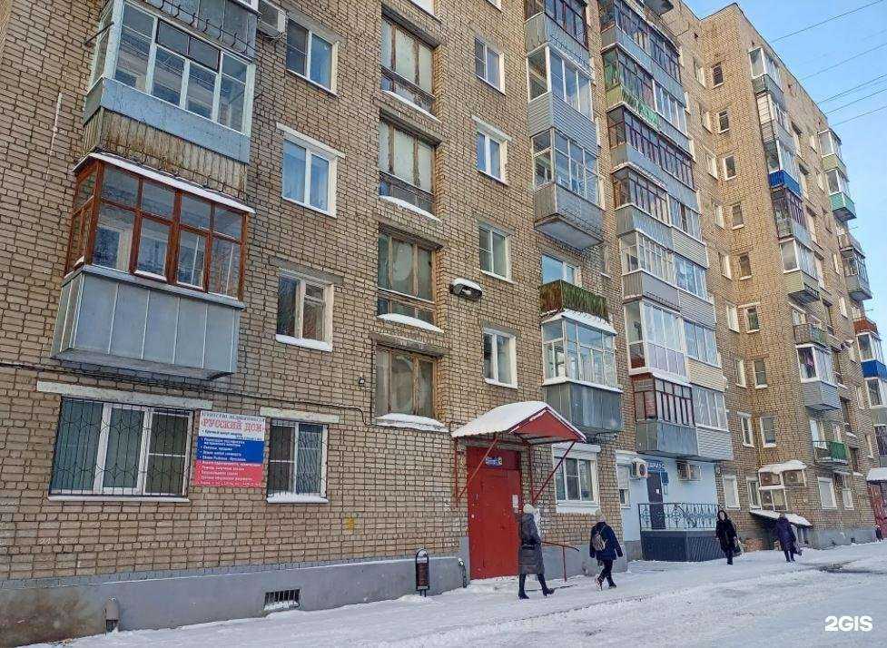 Отзывы на компанию А-Элит в Рыбинске c фото - фотография 2 из 2