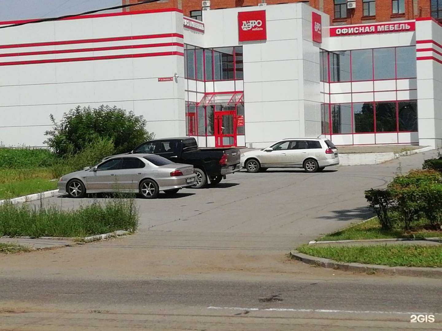 Отзывы на компанию Дэфо в Хабаровске c фото - фотография 2 из 2