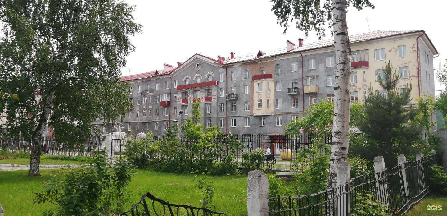 Отзывы на компанию Твой гардероб в Междуреченске c фото