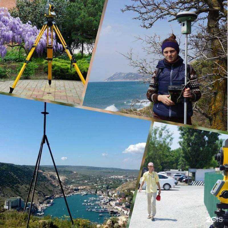 Отзывы на компанию Землеустроительный оценочный центр в Краснодаре c фото