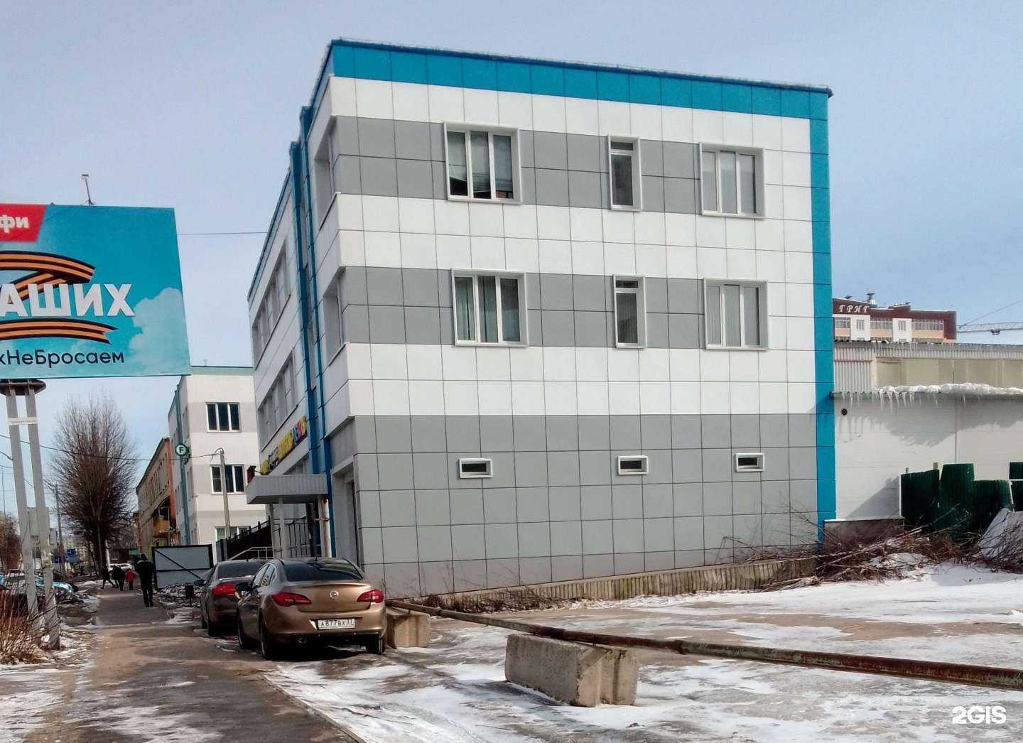 Отзывы на компанию Электротехснаб в Иванове c фото - фотография 2 из 2