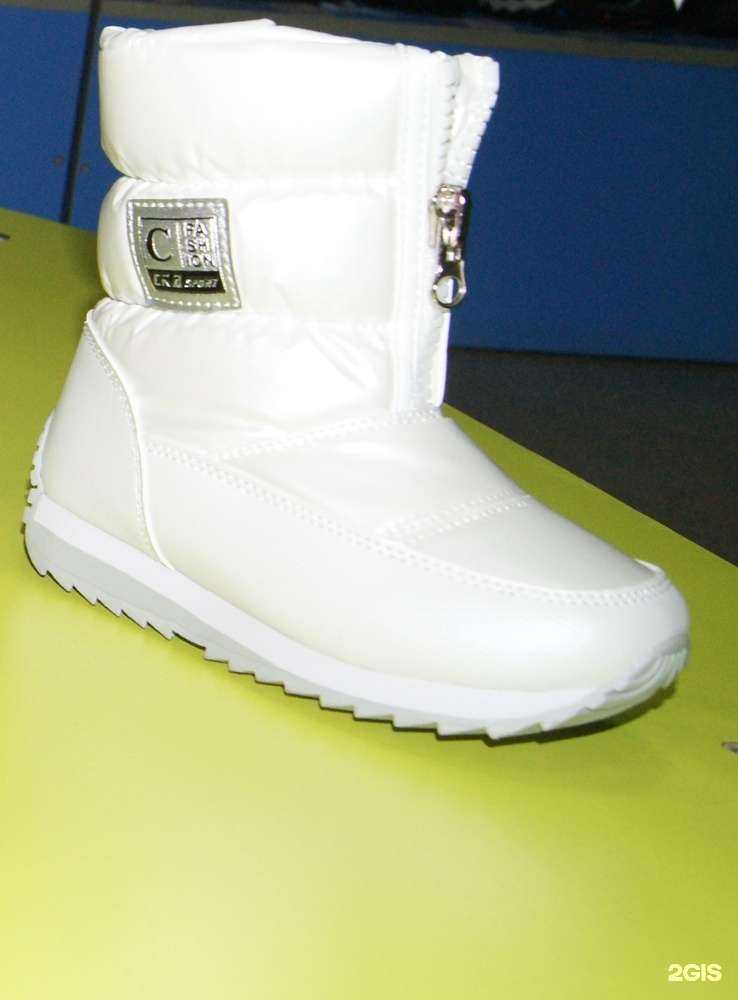 Отзывы на компанию Пешеходик в г. Самара c фото