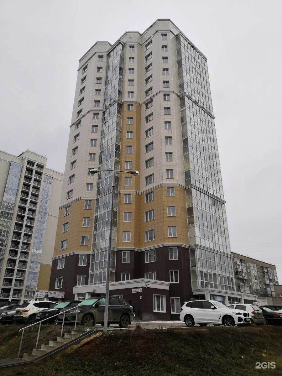 Отзывы на компанию АвтоДрайв в г. Ижевск c фото