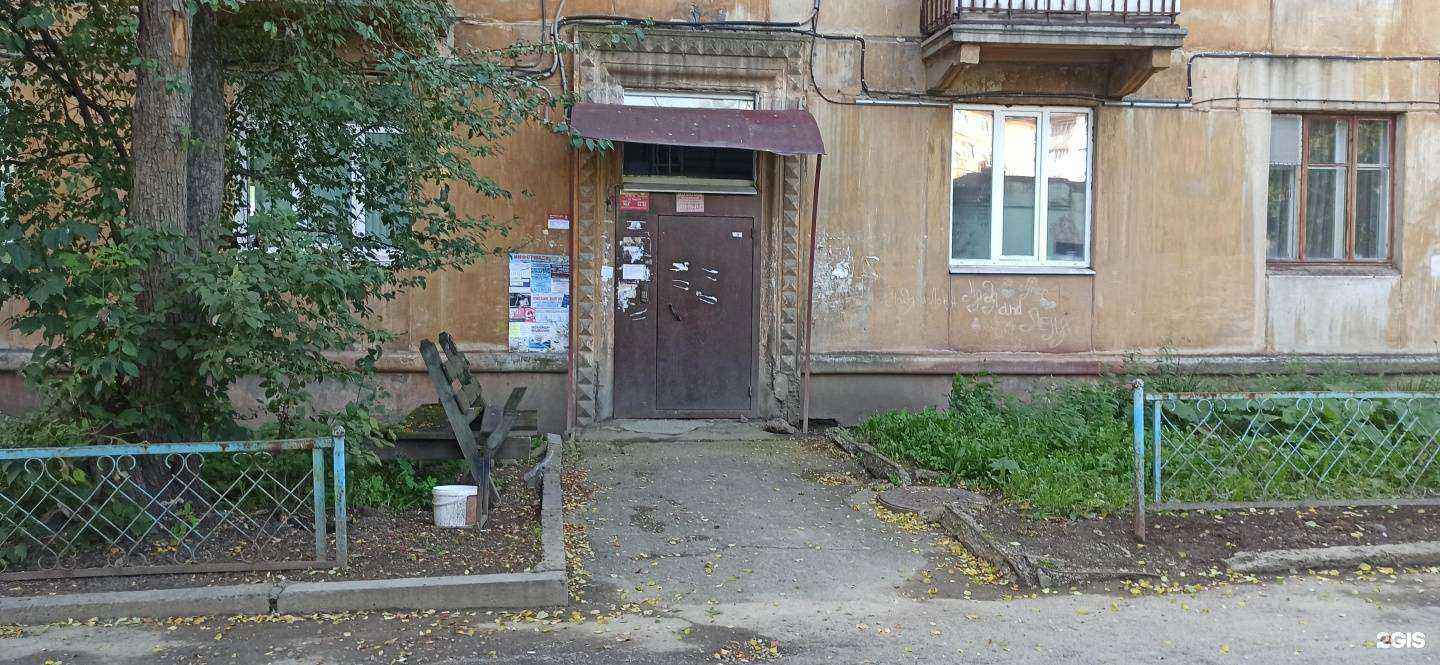 Отзывы на компанию Кузов маркет в Нижнем Тагиле c фото