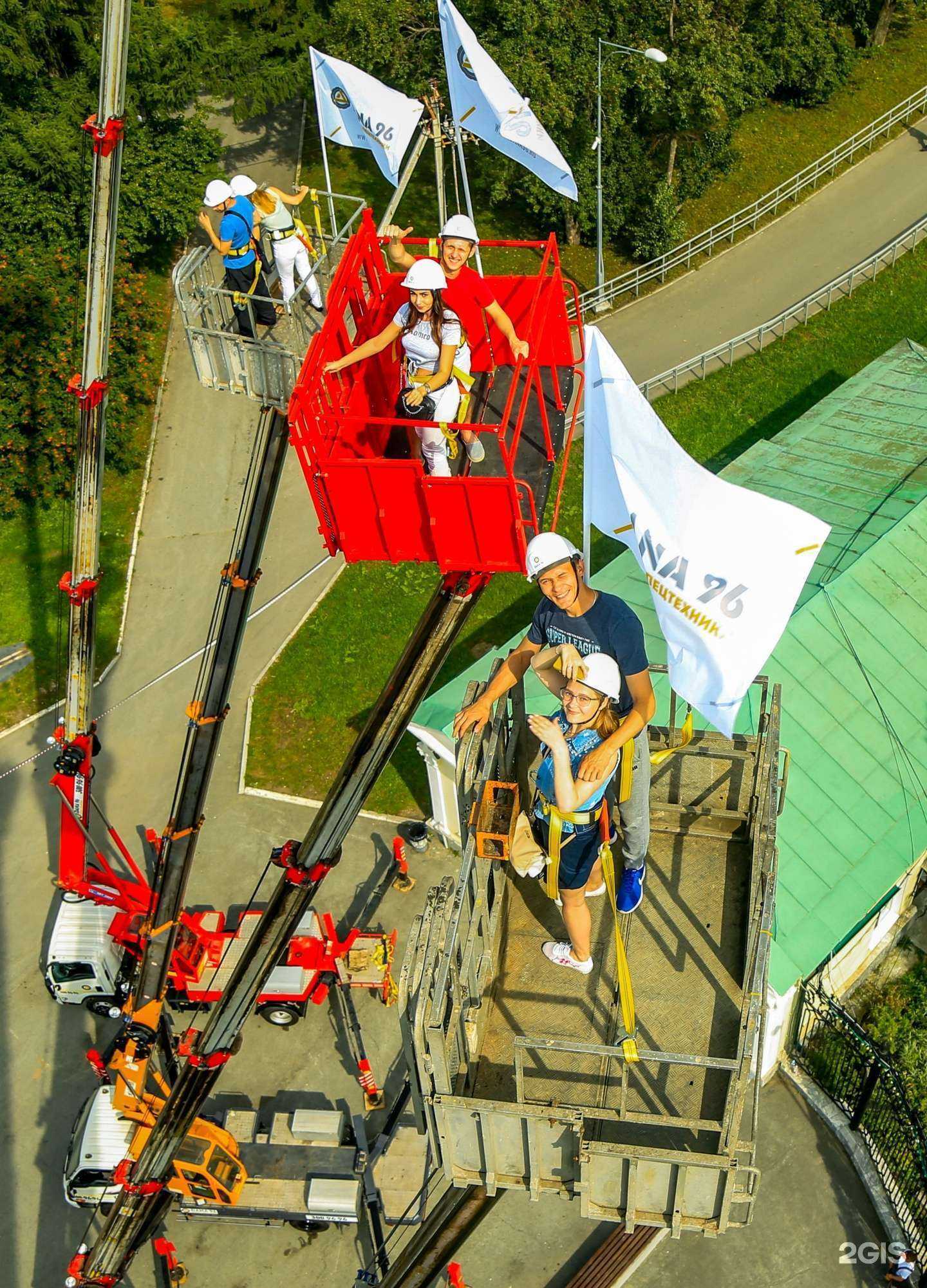 Отзывы на компанию Дана 96 в г. Екатеринбург c фото
